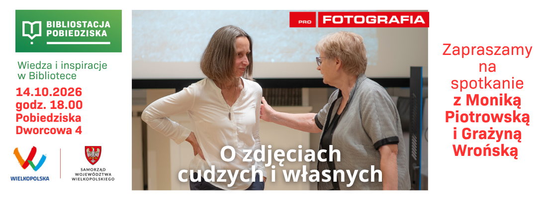O&nbsp;ZDJĘCIACH CUDZYCH I&nbsp;WŁASNYCH
